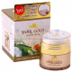 Snail Gold Volume Filler 7 в 1 Улиточный крем с эластином и коллагеном, 50 гр
